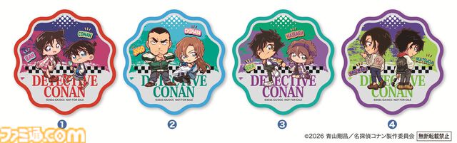 『名探偵コナン』とくら寿司のコラボが4月3日より開催。萩原千速や松田陣平らをイメージしたコラボメニューが登場。ビッくらポン！では缶バッジなどが当たる