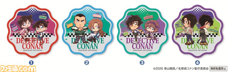 『名探偵コナン』とくら寿司のコラボが4月3日より開催。萩原千速や松田陣平らをイメージしたコラボメニューが登場。ビッくらポン！では缶バッジなどが当たる