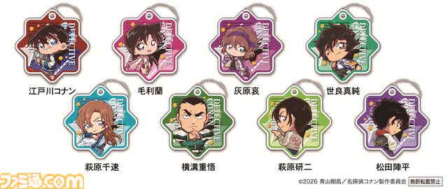 『名探偵コナン』とくら寿司のコラボが4月3日より開催。萩原千速や松田陣平らをイメージしたコラボメニューが登場。ビッくらポン！では缶バッジなどが当たる