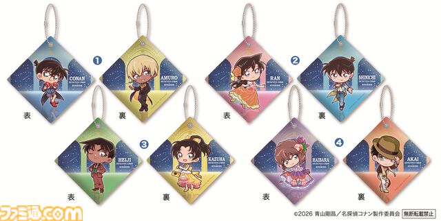 『名探偵コナン』とくら寿司のコラボが4月3日より開催。萩原千速や松田陣平らをイメージしたコラボメニューが登場。ビッくらポン！では缶バッジなどが当たる