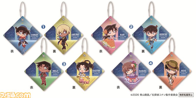 『名探偵コナン』とくら寿司のコラボが4月3日より開催。萩原千速や松田陣平らをイメージしたコラボメニューが登場。ビッくらポン！では缶バッジなどが当たる