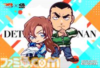 『名探偵コナン』とくら寿司のコラボが4月3日より開催。萩原千速や松田陣平らをイメージしたコラボメニューが登場。ビッくらポン！では缶バッジなどが当たる