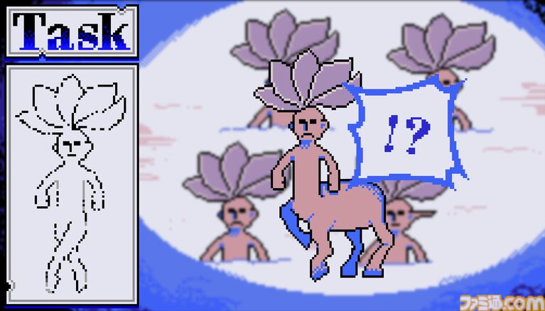 『幽囚の魔法使い』無料体験版が公開。態度は悪いが顔はいい魔法使いに弟子入りするドット絵BLノベルゲーム