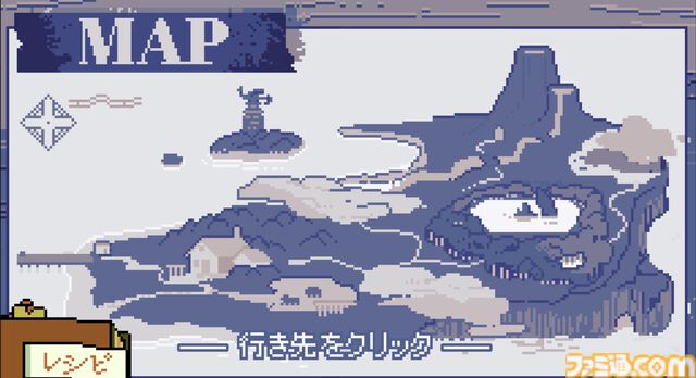 『幽囚の魔法使い』無料体験版が公開。態度は悪いが顔はいい魔法使いに弟子入りするドット絵BLノベルゲーム