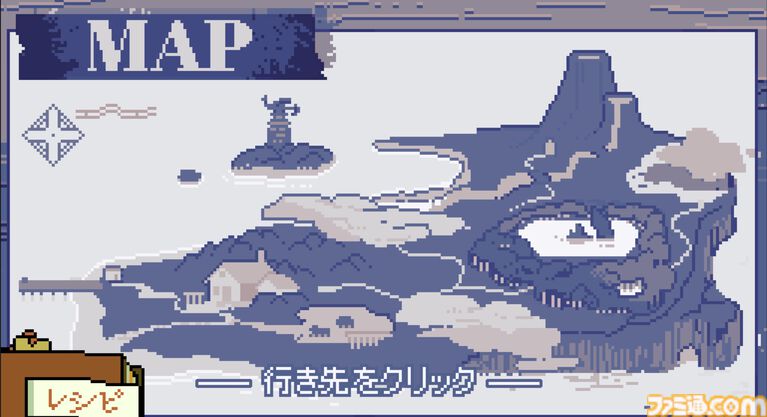 『幽囚の魔法使い』無料体験版が公開。態度は悪いが顔はいい魔法使いに弟子入りするドット絵BLノベルゲーム