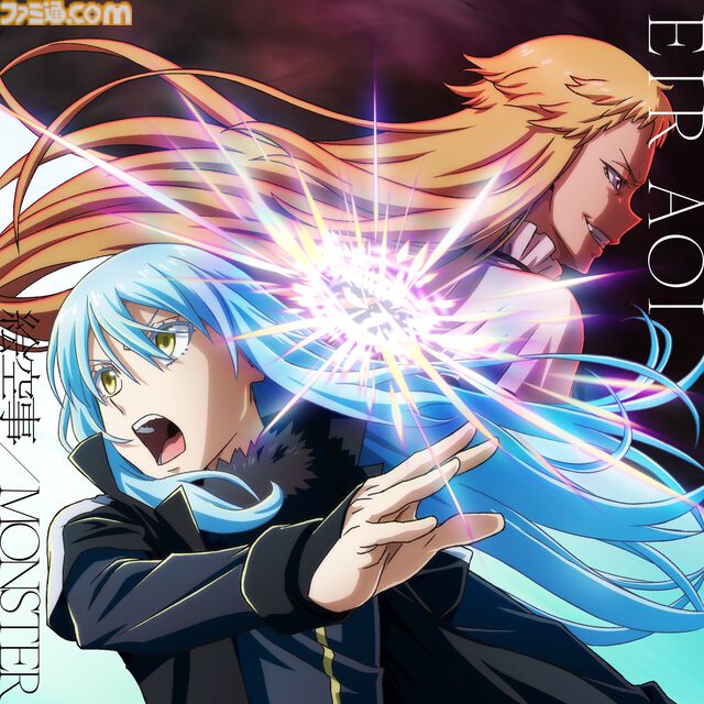 藍井エイルさんがゲーム愛を語る。3歳で『くにおくん』、『ダークソウル』は全裸回避。ゲーマー遍歴や『FF10』『ニーア』名曲への想い、そして『よう実』『転スラ』4期OPのお話も