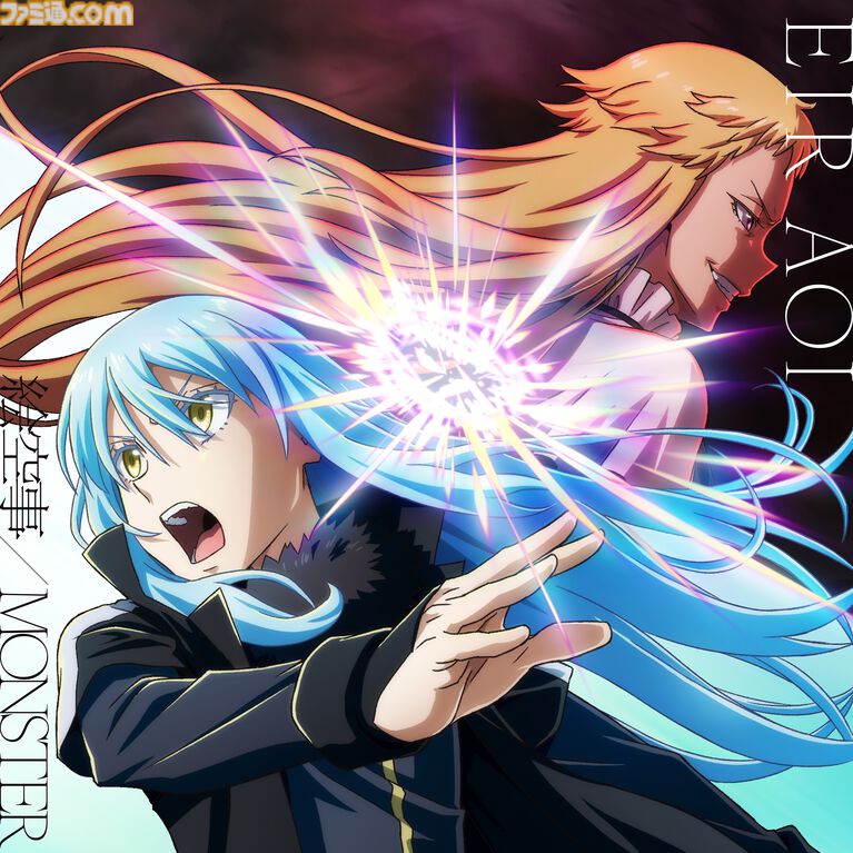 藍井エイルさんがゲーム愛を語る。3歳で『くにおくん』、『ダークソウル』は全裸回避。ゲーマー遍歴や『FF10』『ニーア』名曲への想い、そして『よう実』『転スラ』4期OPのお話も