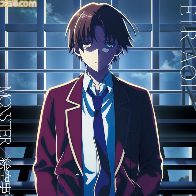 藍井エイルさんがゲーム愛を語る。3歳で『くにおくん』、『ダークソウル』は全裸回避。ゲーマー遍歴や『FF10』『ニーア』名曲への想い、そして『よう実』『転スラ』4期OPのお話も