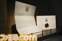 『ハリー・ポッター』クィディッチをモチーフにしたグッズが4月1日より発売。高級用具店をテーマにしたTシャツやスニッチのヘアクリップなどが登場