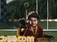 『ハリー・ポッター』クィディッチをモチーフにしたグッズが4月1日より発売。高級用具店をテーマにしたTシャツやスニッチのヘアクリップなどが登場