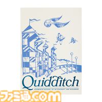 『ハリー・ポッター』クィディッチをモチーフにしたグッズが4月1日より発売。高級用具店をテーマにしたTシャツやスニッチのヘアクリップなどが登場