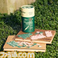 『ハリー・ポッター』クィディッチをモチーフにしたグッズが4月1日より発売。高級用具店をテーマにしたTシャツやスニッチのヘアクリップなどが登場