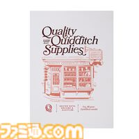『ハリー・ポッター』クィディッチをモチーフにしたグッズが4月1日より発売。高級用具店をテーマにしたTシャツやスニッチのヘアクリップなどが登場