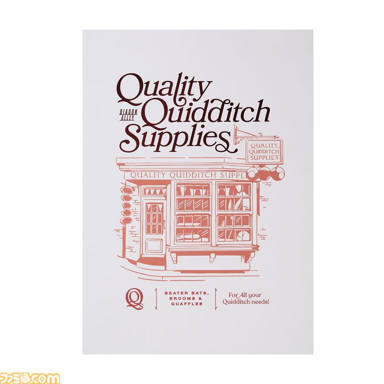 『ハリー・ポッター』クィディッチをモチーフにしたグッズが4月1日より発売。高級用具店をテーマにしたTシャツやスニッチのヘアクリップなどが登場