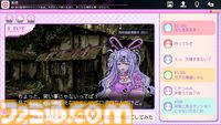 『つみみじかん 狂オシイホド愛シテル』少女の配信を見ながら謎を解く、ポップでキュートな新作ホラー爆誕！ きくおさん、神楽めあさんなど話題のアーティストが集結【先出し週刊ファミ通】