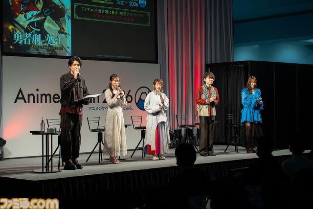 アニメ『勇者刑に処す』第2期＆ゲーム化決定が発表されたステージイベントのオフィシャルレポートが公開。アニメ第2期とゲームのPVも掲載