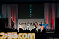 アニメ『勇者刑に処す』第2期＆ゲーム化決定が発表されたステージイベントのオフィシャルレポートが公開。アニメ第2期とゲームのPVも掲載