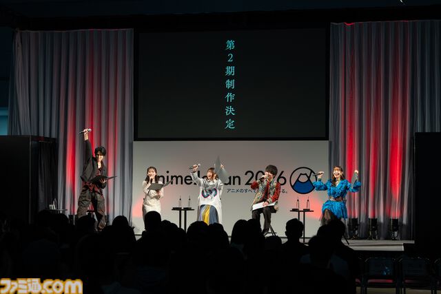 アニメ『勇者刑に処す』第2期＆ゲーム化決定が発表されたステージイベントのオフィシャルレポートが公開。アニメ第2期とゲームのPVも掲載