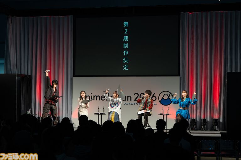 アニメ『勇者刑に処す』第2期&ゲーム化決定が発表されたステージイベントのオフィシャルレポートが公開。アニメ第2期とゲームのPVも掲載