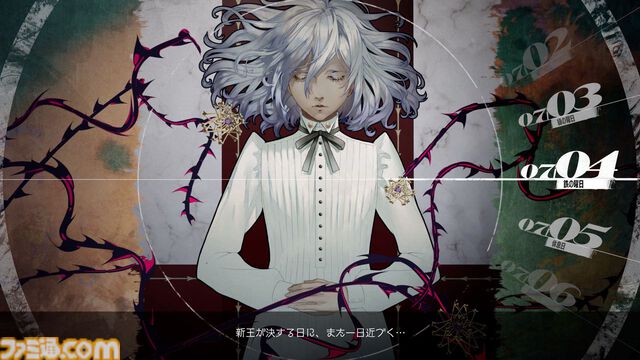 『メタファー：リファンタジオ』最新映像が6月8日10時配信の“ATLUS Exclusive”で公開。開発者によるプレイ動画とともにさまざまな情報を紹介