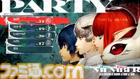 『メタファー：リファンタジオ』最新映像が6月8日10時配信の“ATLUS Exclusive”で公開。開発者によるプレイ動画とともにさまざまな情報を紹介