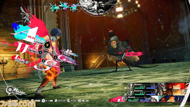 『メタファー：リファンタジオ』最新映像が6月8日10時配信の“ATLUS Exclusive”で公開。開発者によるプレイ動画とともにさまざまな情報を紹介