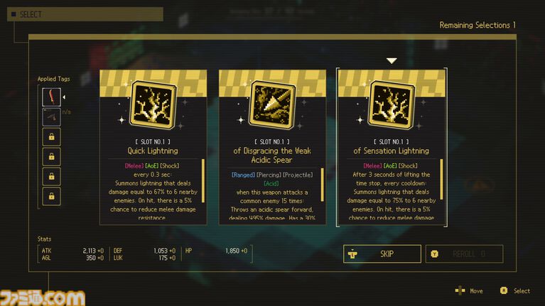 『アセンドトゥゼロ』の発売日が7月13日に決定。時間停止を活用するハイスピードアクションローグライク。発売日からXbox Game Pass対応