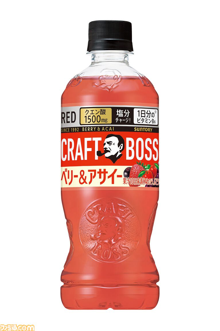 映画『ザ・スーパーマリオギャラクシー・ムービー』クッパ親子ボスジャンが当たるプレゼントキャンペーンが開催！応募締切は5月28日