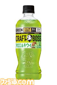 映画『ザ・スーパーマリオギャラクシー・ムービー』クッパ親子ボスジャンが当たるプレゼントキャンペーンが開催！応募締切は5月28日