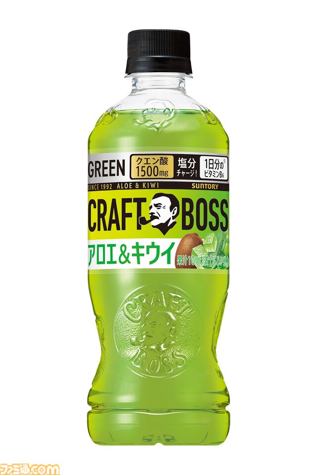 映画『ザ・スーパーマリオギャラクシー・ムービー』クッパ親子ボスジャンが当たるプレゼントキャンペーンが開催！応募締切は5月28日