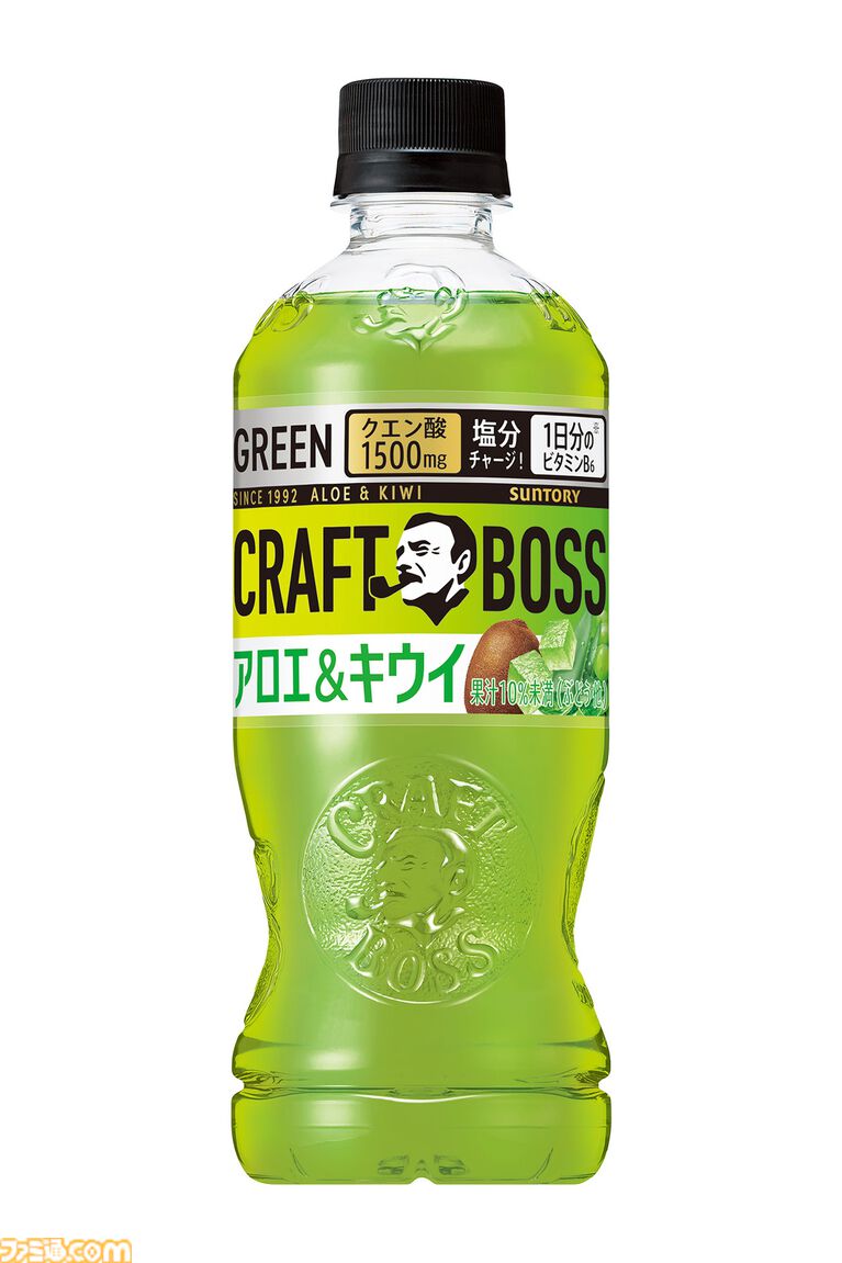 映画『ザ・スーパーマリオギャラクシー・ムービー』クッパ親子ボスジャンが当たるプレゼントキャンペーンが開催！応募締切は5月28日