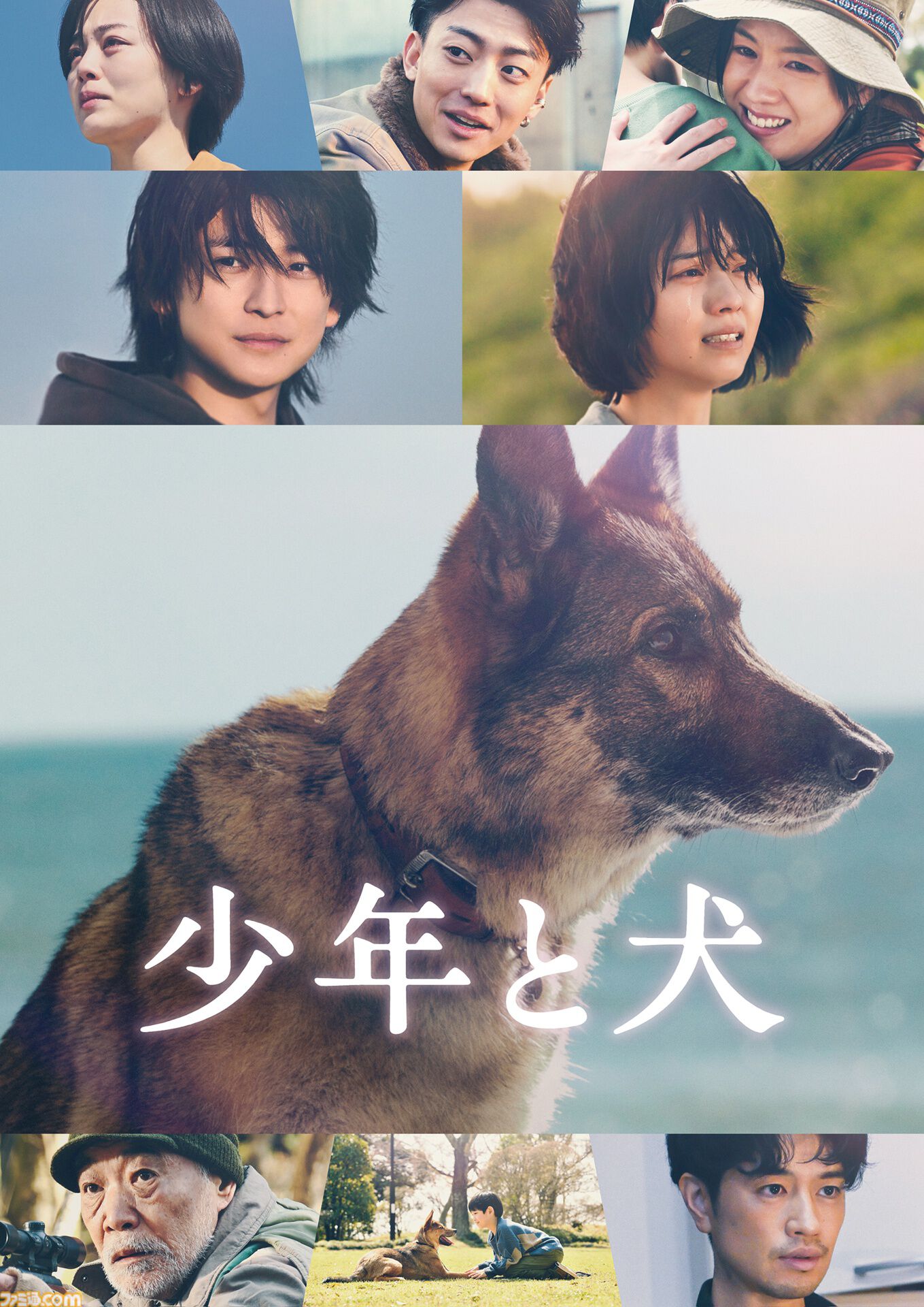 【アマプラ】4月配信タイトル公開。完全新作アニメ『北斗の拳』が4月11日より世界見放題独占配信。『日本三國』も4月5日より最速配信