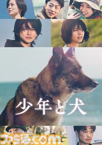 【アマプラ】4月配信タイトル公開。完全新作アニメ『北斗の拳』が4月11日より世界見放題独占配信。『日本三國』も4月5日より最速配信