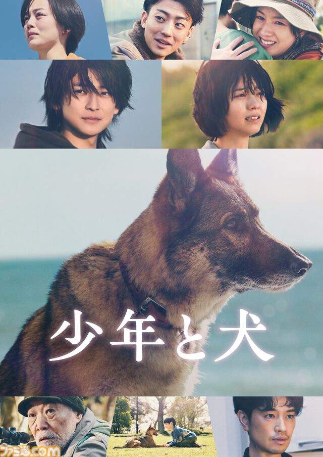 【アマプラ】4月配信タイトル公開。完全新作アニメ『北斗の拳』が4月11日より世界見放題独占配信。『日本三國』も4月5日より最速配信