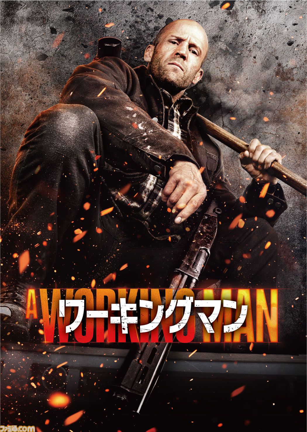 【アマプラ】4月配信タイトル公開。完全新作アニメ『北斗の拳』が4月11日より世界見放題独占配信。『日本三國』も4月5日より最速配信