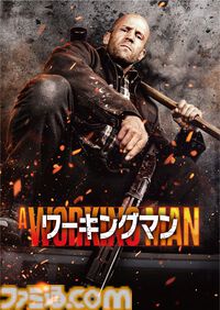 【アマプラ】4月配信タイトル公開。完全新作アニメ『北斗の拳』が4月11日より世界見放題独占配信。『日本三國』も4月5日より最速配信