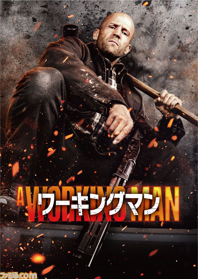 【アマプラ】4月配信タイトル公開。完全新作アニメ『北斗の拳』が4月11日より世界見放題独占配信。『日本三國』も4月5日より最速配信