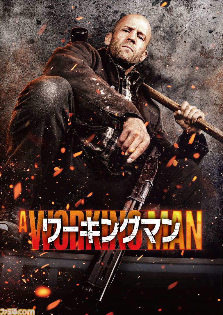 【アマプラ】4月配信タイトル公開。完全新作アニメ『北斗の拳』が4月11日より世界見放題独占配信。『日本三國』も4月5日より最速配信