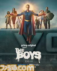 【アマプラ】4月配信タイトル公開。完全新作アニメ『北斗の拳』が4月11日より世界見放題独占配信。『日本三國』も4月5日より最速配信