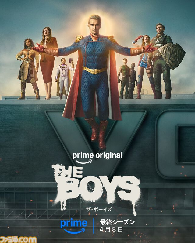 【アマプラ】4月配信タイトル公開。完全新作アニメ『北斗の拳』が4月11日より世界見放題独占配信。『日本三國』も4月5日より最速配信