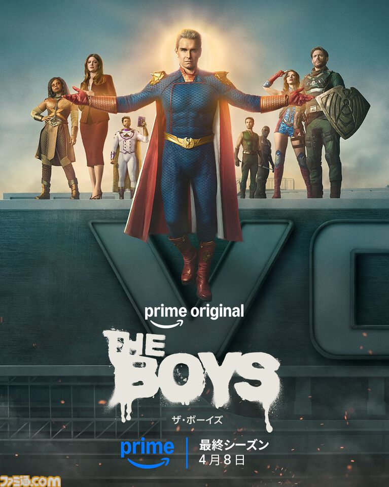 【アマプラ】4月配信タイトル公開。完全新作アニメ『北斗の拳』が4月11日より世界見放題独占配信。『日本三國』も4月5日より最速配信