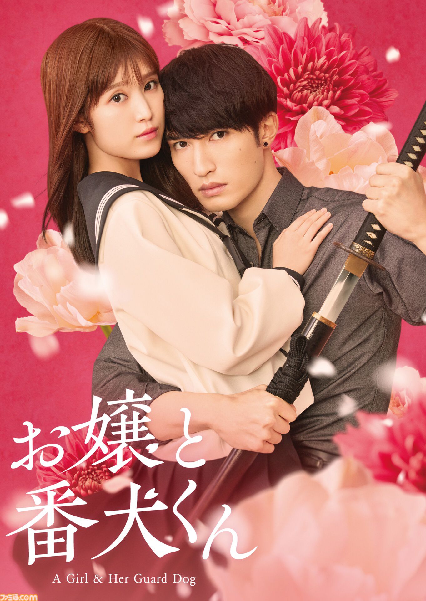 【アマプラ】4月配信タイトル公開。完全新作アニメ『北斗の拳』が4月11日より世界見放題独占配信。『日本三國』も4月5日より最速配信