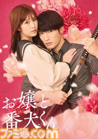 【アマプラ】4月配信タイトル公開。完全新作アニメ『北斗の拳』が4月11日より世界見放題独占配信。『日本三國』も4月5日より最速配信