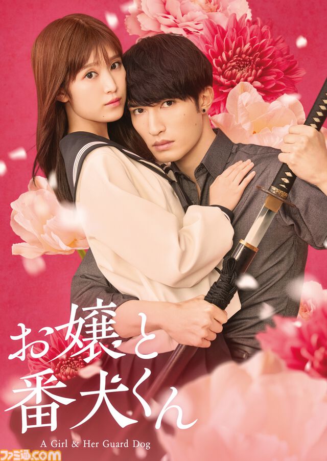 【アマプラ】4月配信タイトル公開。完全新作アニメ『北斗の拳』が4月11日より世界見放題独占配信。『日本三國』も4月5日より最速配信