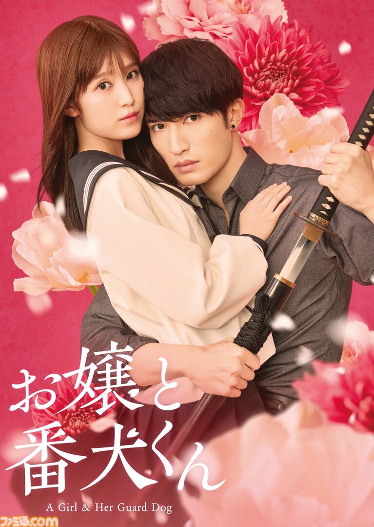 【アマプラ】4月配信タイトル公開。完全新作アニメ『北斗の拳』が4月11日より世界見放題独占配信。『日本三國』も4月5日より最速配信