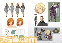 『GUILTY GEAR -STRIVE-』公式設定資料集（書籍）が本日（4/2）発売！　全32キャラの資料を網羅＆書き下ろしストーリーも収録の決定版