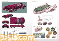 『GUILTY GEAR -STRIVE-』公式設定資料集（書籍）が本日（4/2）発売！　全32キャラの資料を網羅＆書き下ろしストーリーも収録の決定版