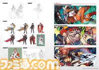 『GUILTY GEAR -STRIVE-』公式設定資料集（書籍）が本日（4/2）発売！　全32キャラの資料を網羅＆書き下ろしストーリーも収録の決定版