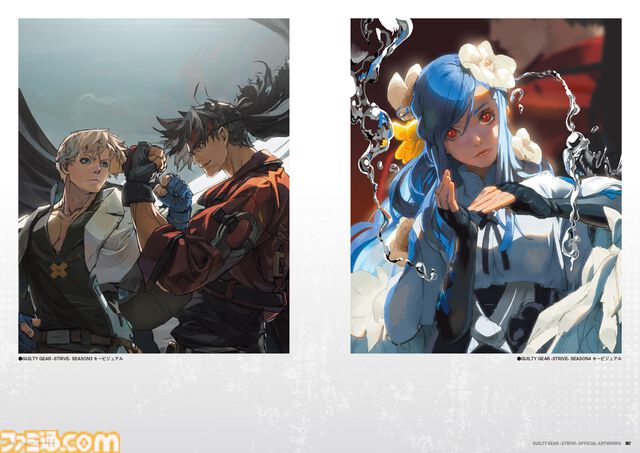 『GUILTY GEAR -STRIVE-』公式設定資料集（書籍）が本日（4/2）発売！　全32キャラの資料を網羅＆書き下ろしストーリーも収録の決定版