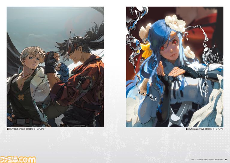 『GUILTY GEAR -STRIVE-』公式設定資料集（書籍）が本日（4/2）発売！　全32キャラの資料を網羅＆書き下ろしストーリーも収録の決定版